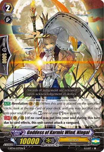 Bushiroad Cardfight Vanguard Witch Of Oranges, Valencia BT14/071EN C Genesis – English