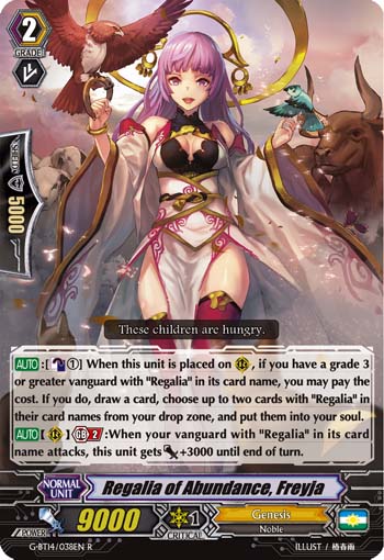 Regalia of Abundance, Freyja