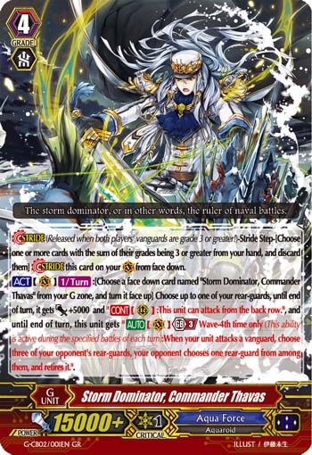 G-CB02] Commander of the Incessant Waves ｜ ｜ Card List ｜ Cardfight!!  Vanguard Trading Card Game