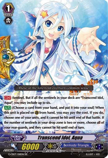 Transcend Idol, Aqua