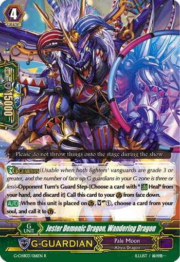 pale moon deck list