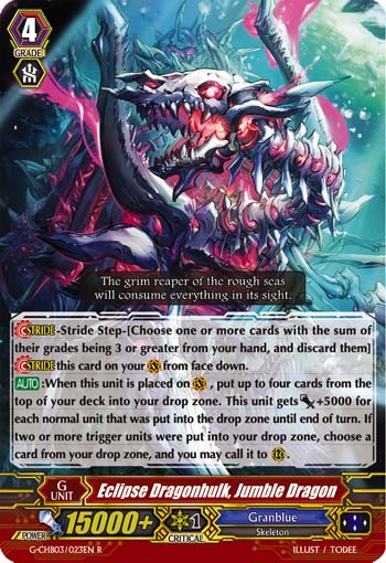 Eclipse Dragonhulk, Jumble Dragon