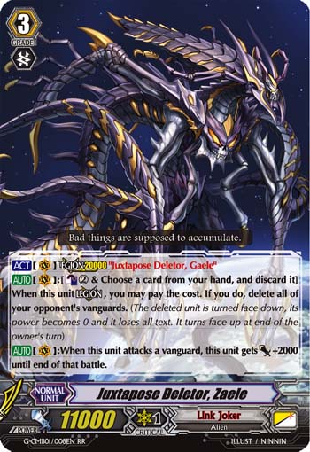 Juxtapose Deletor, Zaele