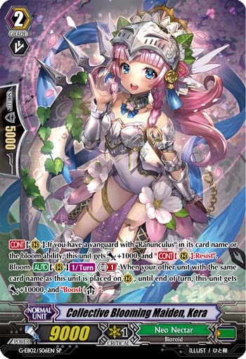 Collective Blooming Maiden, Kera