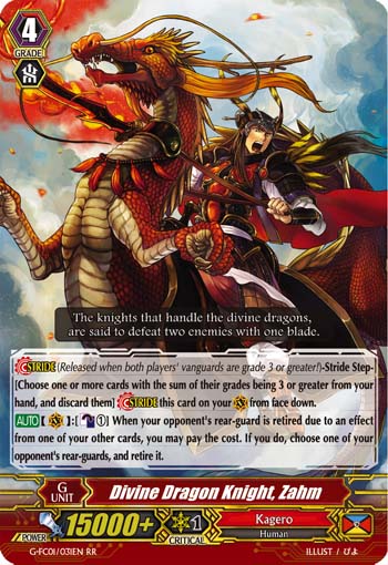 Divine Dragon Knight, Zahm