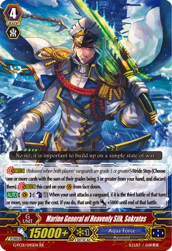 Marine General of Heavenly Silk, Sokrates