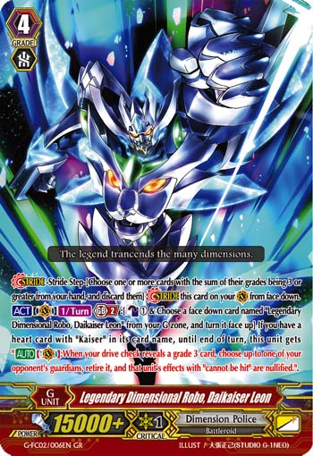 G-FC02] G Fighters Collection 2015 Winter ｜ ｜ Card List 