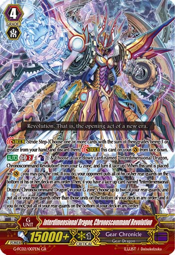 Interdimensional Dragon, Chronoscommand Revolution