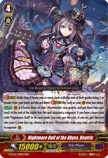 Nightmare Doll of the Abyss, Beatrix