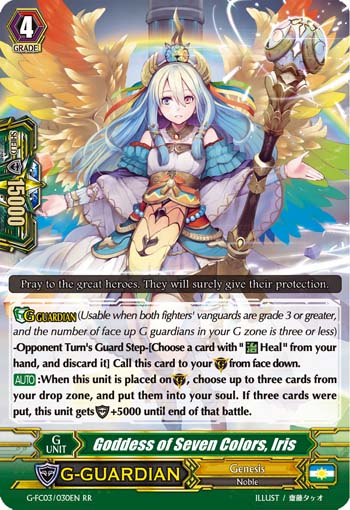 Goddess of Seven Colors, Iris