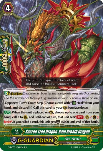 Sacred Tree Dragon, Rain Breath Dragon