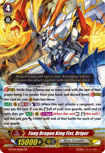 Fang Dragon King Fist, Driger