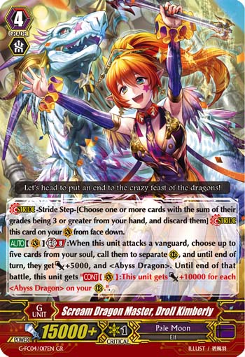 Scream Dragon Master, Droll Kimberly