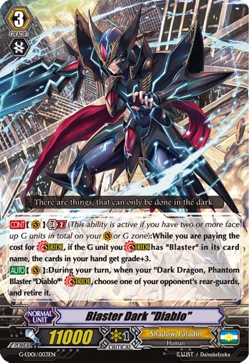 CARD FIGHT VANGURD G-LD01/ 002 Dark Large Mage Baivu Car RRR