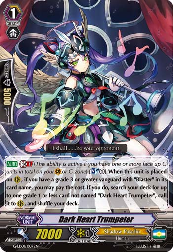 CARD FIGHT VANGURD G-LD01/ 002 Dark Large Mage Baivu Car RRR