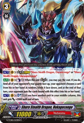 Shura Stealth Dragon, Hokagecongo