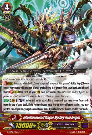 Cardfight Vanguard Cards Dragon