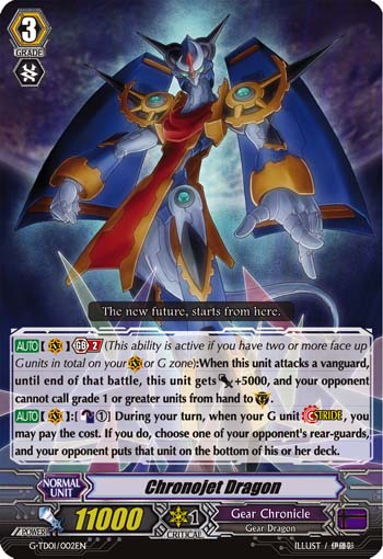 Chronojet Dragon