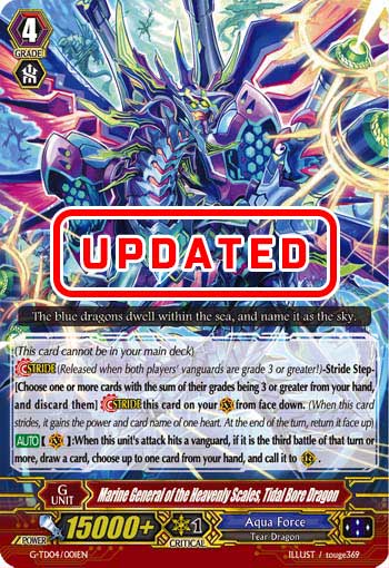 Details about   Cardfight! Vanguard Sleeve Blue Cavalry of the Divine Marine Spirits 60pcs 