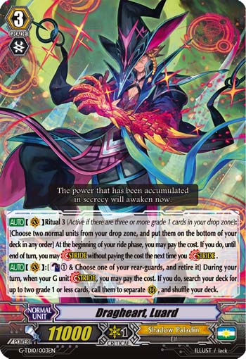 Dragheart, Luard