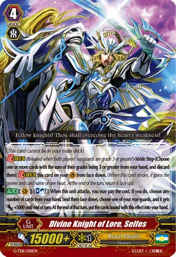 vanguard cards grade 4