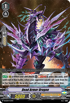 Card List ｜ Cardfight!! Vanguard Trading Card Game | Official Website