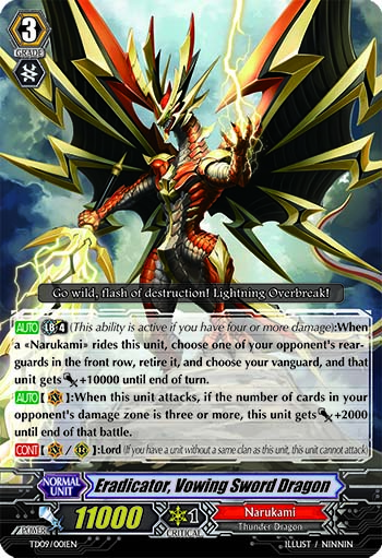 Eradicator, Vowing Sword Dragon