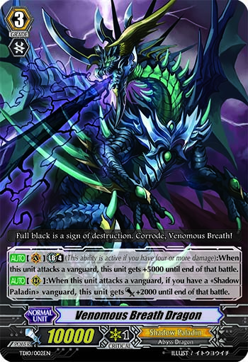 Venomous Breath Dragon