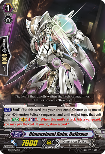 Dimensional Robo, Daibrave