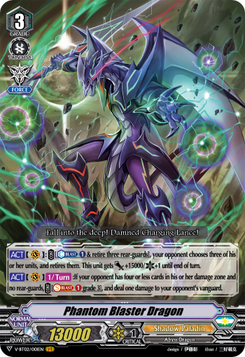 cardfight vanguard phantom blaster dragon