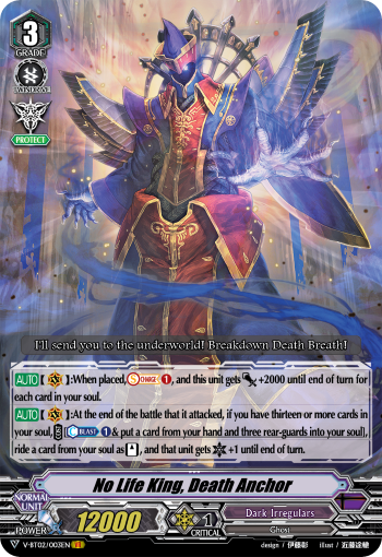 V-BT02] Strongest! Team AL4 ｜ ｜ Card List ｜ Cardfight 