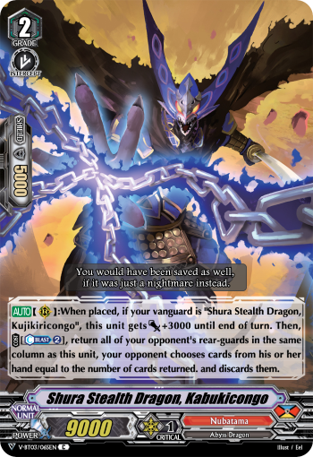 Shura Stealth Dragon, Kabukicongo