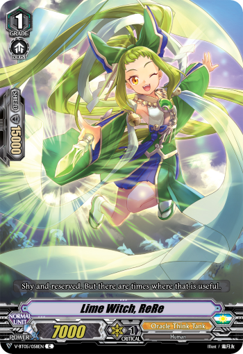Lime Witch, ReRe