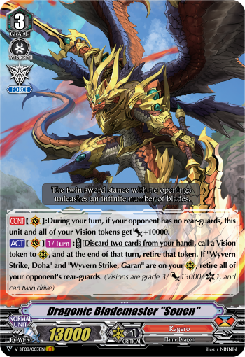 VGE-V-BT08] Silverdust Blaze ｜ ｜ Card List ｜ Cardfight 