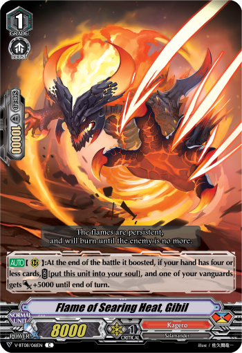 Flame of Searing Heat, Gibil