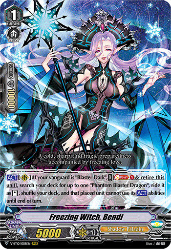 cardfight vanguard phantom blaster dragon