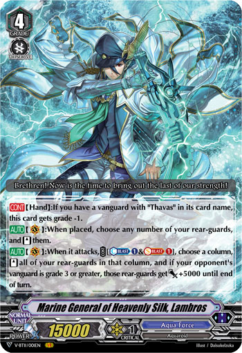 VGE-V-BT11] Storm of the Blue Cavalry ｜ ｜ Card List ｜ Cardfight 