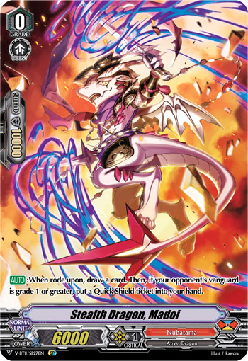 Stealth Dragon, Madoi Stealth Dragon, Madoi