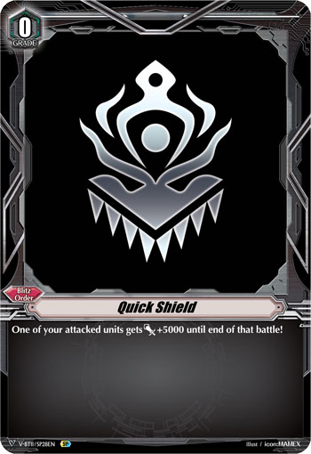 Quick Shield Quick Shield