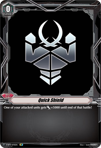 Quick Shield Quick Shield