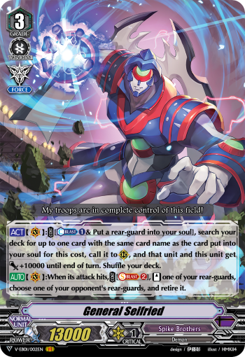 VGE-V-EB01] The Destructive Roar ｜ ｜ Card List ｜ Cardfight 