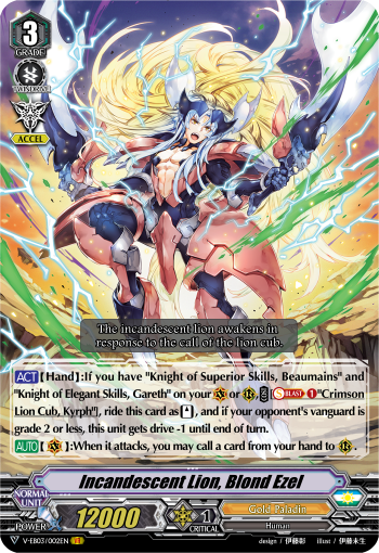 V-EB03] ULTRARARE MIRACLE COLLECTION ｜ ｜ Card List ｜ Cardfight