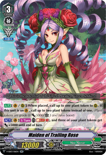 V-EB03] ULTRARARE MIRACLE COLLECTION ｜ ｜ Card List ｜ Cardfight