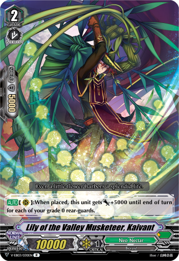 Lily of the Valley Musketeer, Kaivant