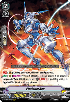Details about   CARDFIGHT VANGUARD V-EB08 DIMENSION POLICE R AND C PLAYSET 4 MARKERS 4x EACH 
