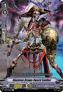 Skeleton Drawn-Sword Soldier