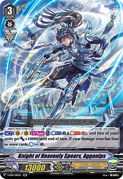 Knight of Heavenly Spears, Agganips