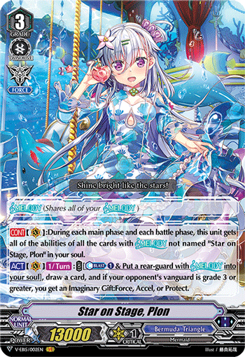 VGE-V-EB15] Twinkle Melody ｜ ｜ Card List ｜ Cardfight!! Vanguard 
