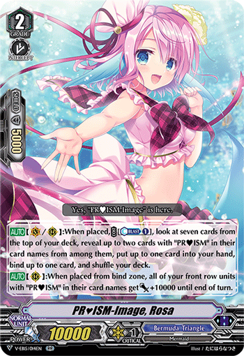 Bushiroad Spring Fest Online 2021 Cardfight!! Vanguard V-Premium