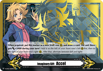 Imaginary Gift Accel